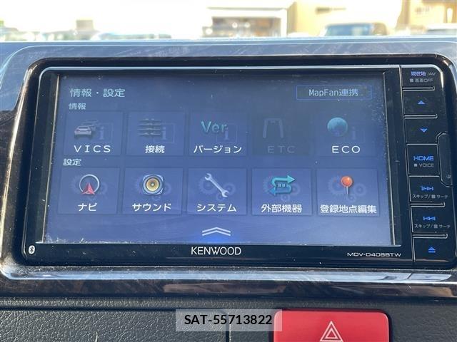 Toyota HIACE VAN 2021 8910515-20
