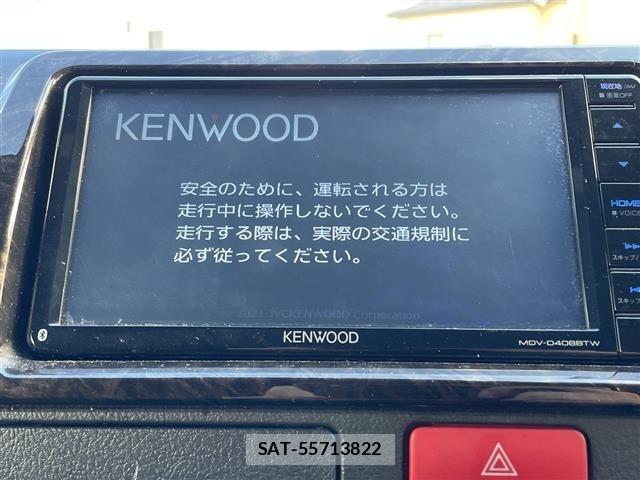 Toyota HIACE VAN 2021 8910515-5