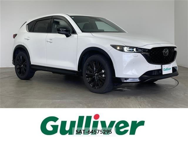 Mazda CX-5 2023 8884972-0