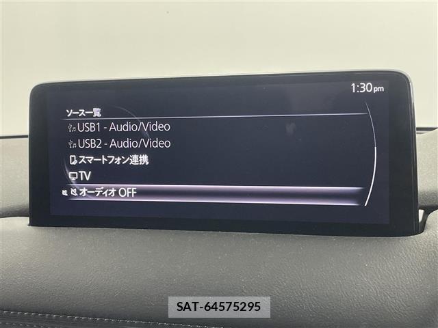 Mazda CX-5 2023 8884972-1