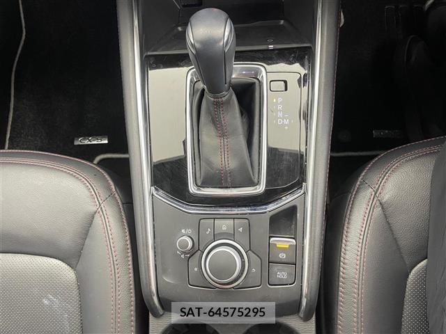Mazda CX-5 2023 8884972-2