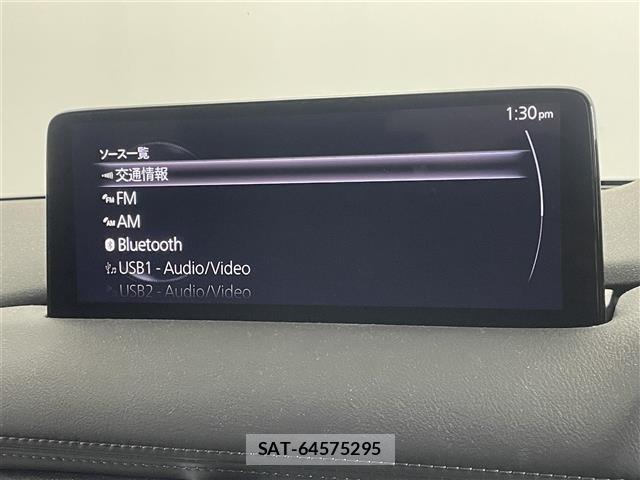 Mazda CX-5 2023 8884972-21