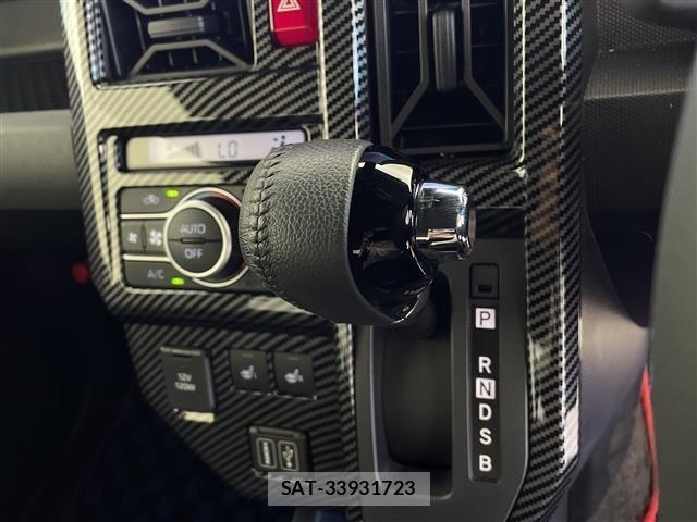 Daihatsu TAFT 2026 8697952-2