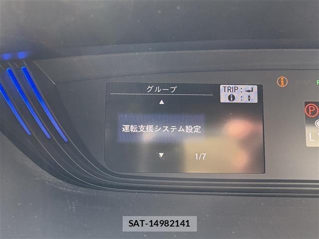 Honda FREED 2019 8684481-3