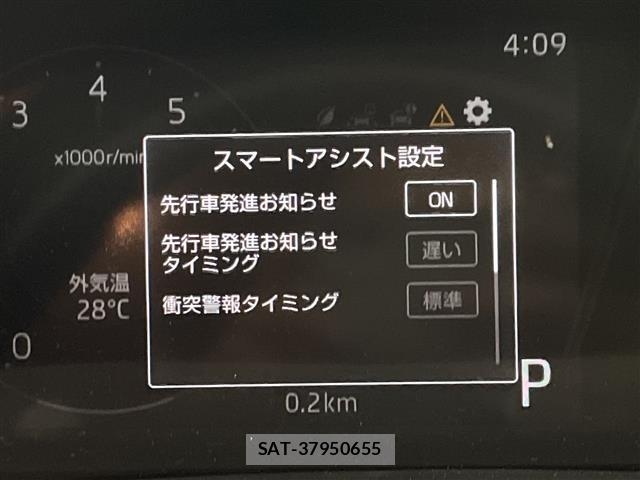 Toyota RAIZE 2021 8862553-1
