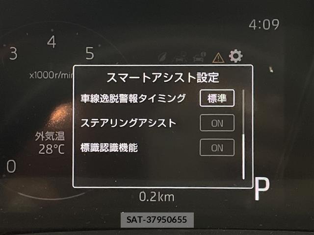 Toyota RAIZE 2021 8862553-3
