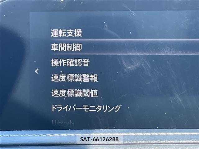 Mazda CX-30 2021 8748182-19