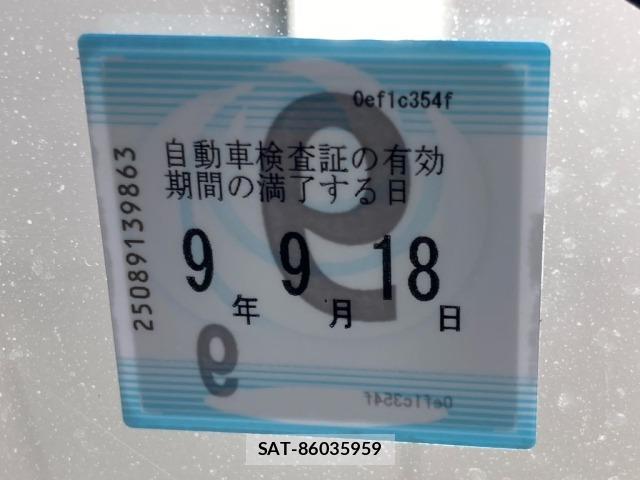 Subaru LEVORG 2014 8932097-6