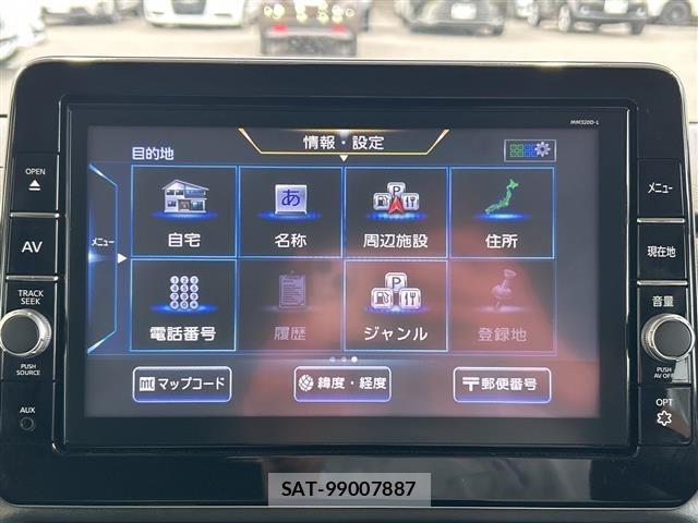 Nissan ROOX 2021 8902860-17