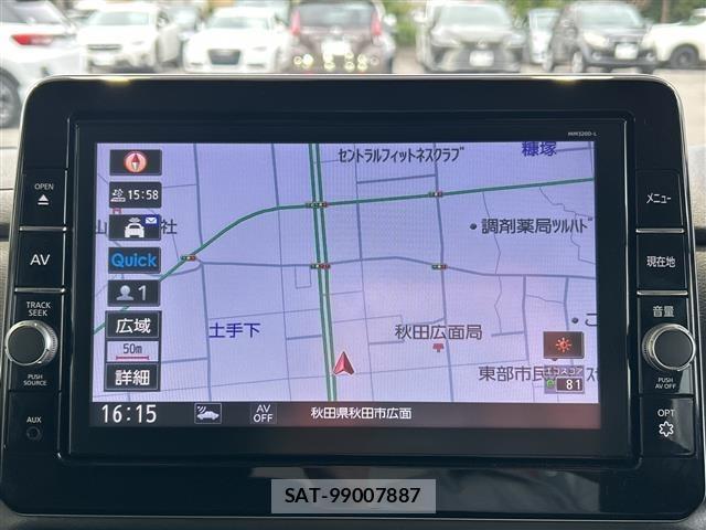 Nissan ROOX 2021 8902860-19