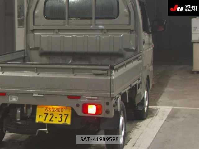 Suzuki CARRY TRUCK 2024 8933478-8