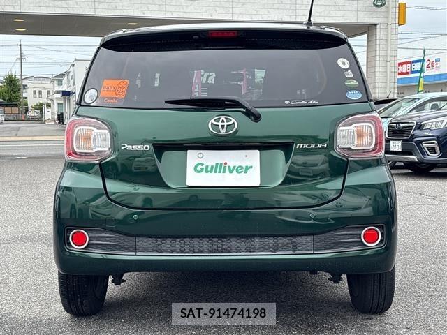 Toyota PASSO 2016 8887592-5
