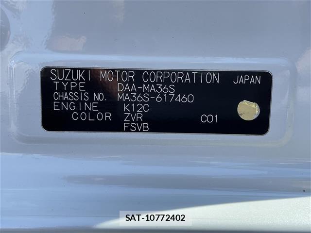Suzuki SOLIO 2016 8749879-8