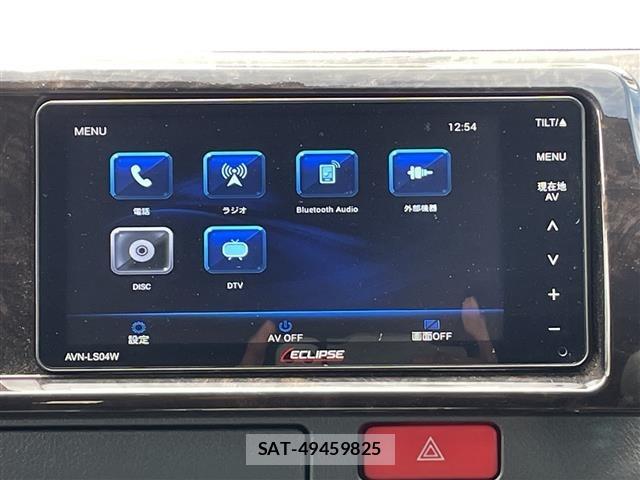 Toyota HIACE VAN 2026 8870274-1