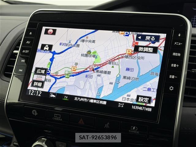 Nissan SERENA 2020 8671625-16