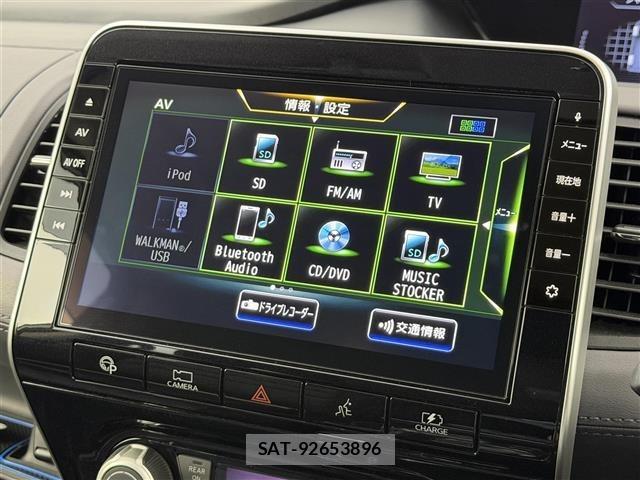 Nissan SERENA 2020 8671625-17