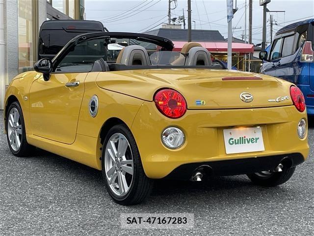 Daihatsu COPEN 2023 8932688-16