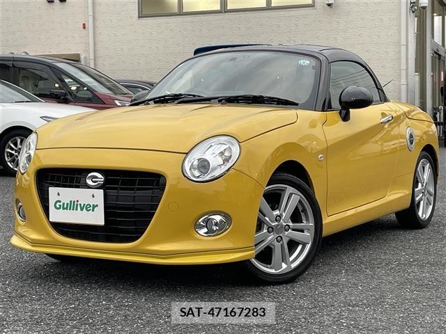 Daihatsu COPEN 2023 8932688-17