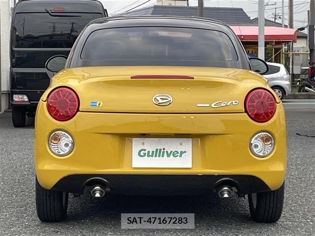 Daihatsu COPEN 2023 8932688-21