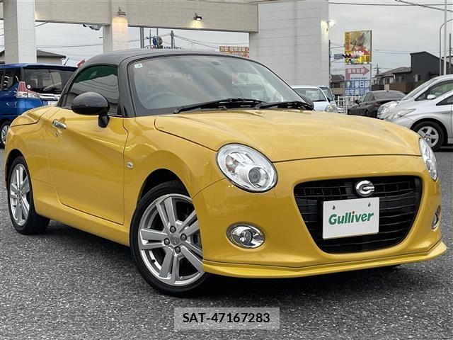 Daihatsu COPEN 2023 8932688-5