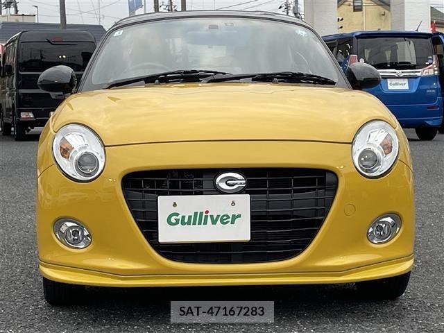 Daihatsu COPEN 2023 8932688-7