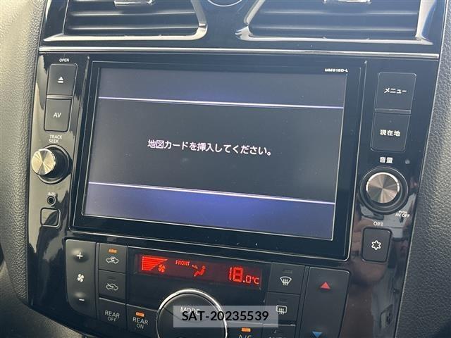 Nissan SERENA 2015 8671626-8