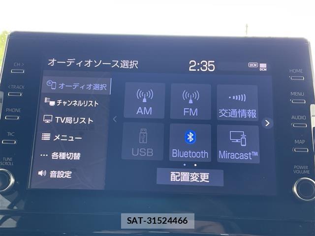 Toyota COROLLA TOURING 2021 8909783-8
