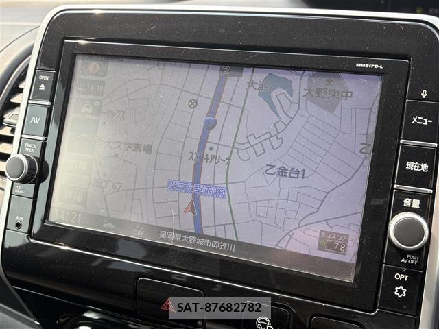 Nissan SERENA 2018 8671630-17
