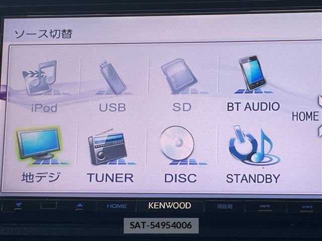 Honda SHUTTLE 2016 8947020-15