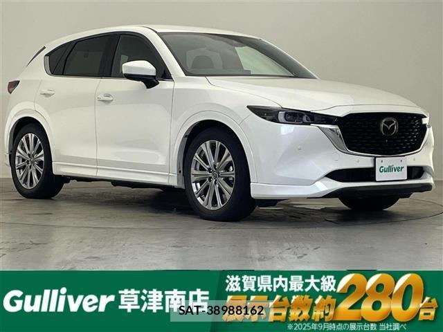 Mazda CX-5 2022 8884999-0