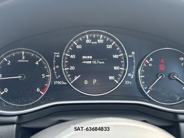 Mazda MAZDA3 2023 8909290-15