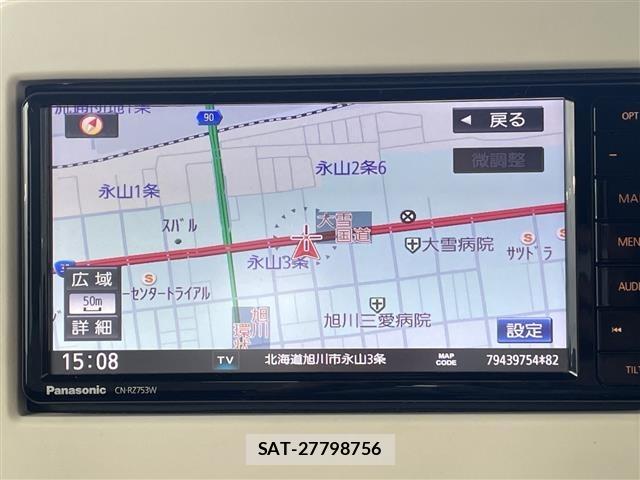 Suzuki LAPIN 2020 8933093-16