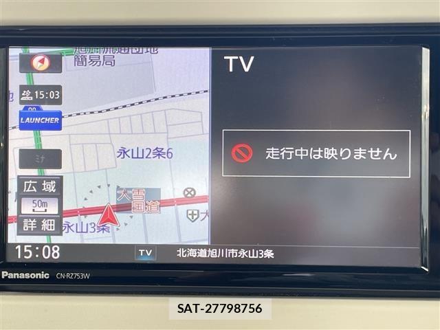 Suzuki LAPIN 2020 8933093-17