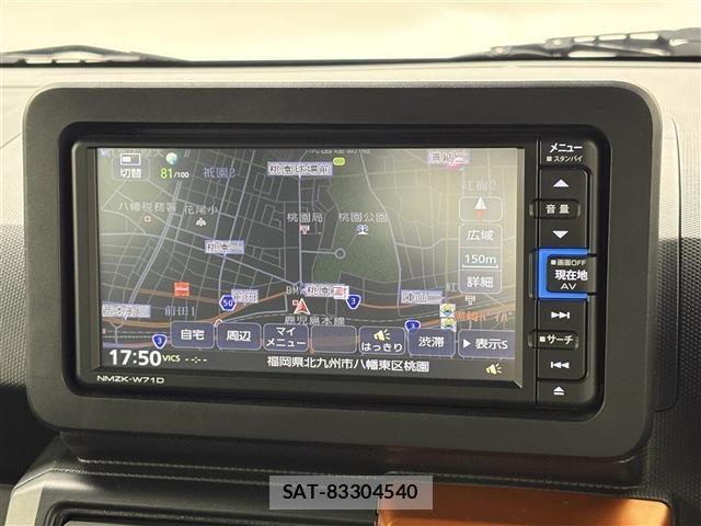 Daihatsu TAFT 2021 8697973-16