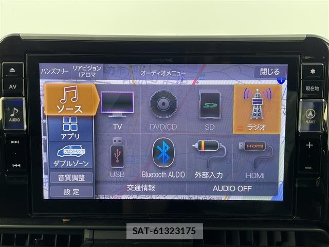 Nissan SERENA 2024 8926234-16