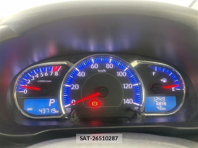 Daihatsu MOVE 2014 8755930-17