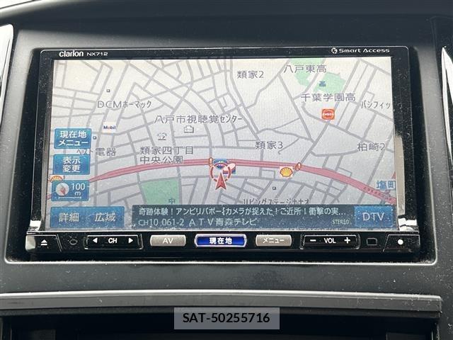 Nissan SERENA 2010 8926260-14