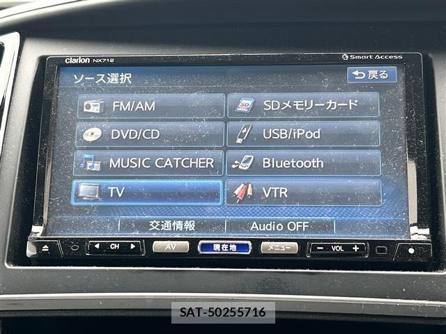 Nissan SERENA 2010 8926260-15