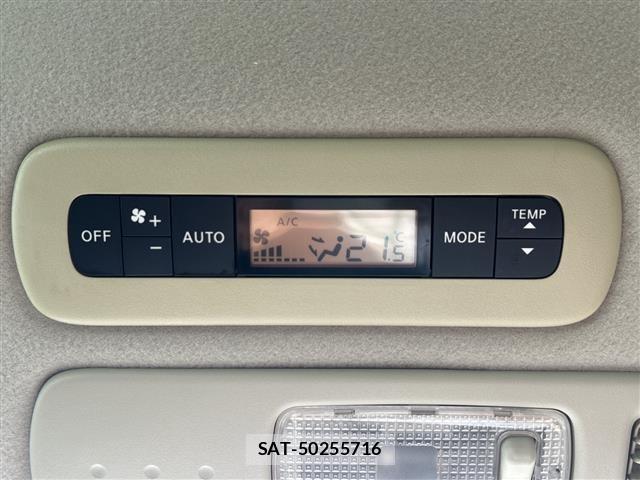 Nissan SERENA 2010 8926260-8