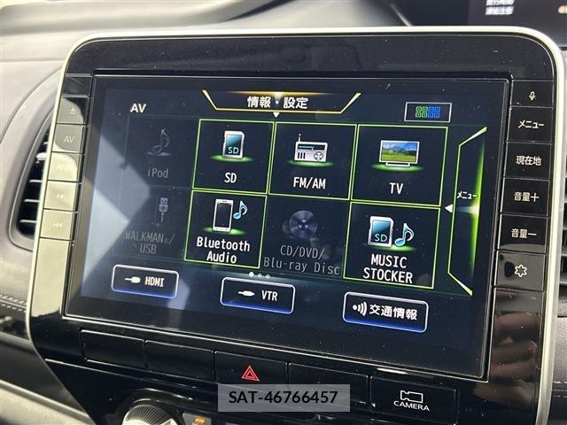 Nissan SERENA 2020 8926261-18