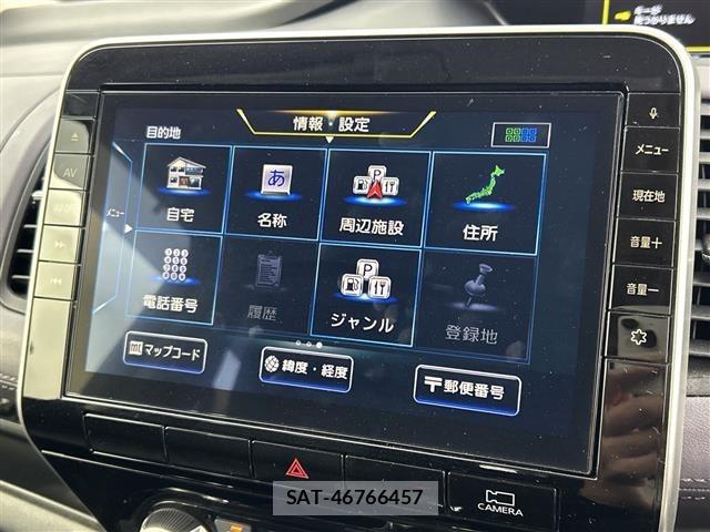 Nissan SERENA 2020 8926261-19