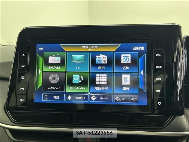 Nissan NOTE 2022 8693292-8