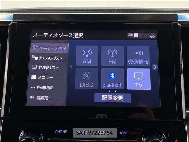 Toyota VELLFIRE 2020 8905032-19