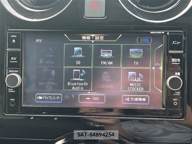 Nissan NOTE 2018 8693293-16