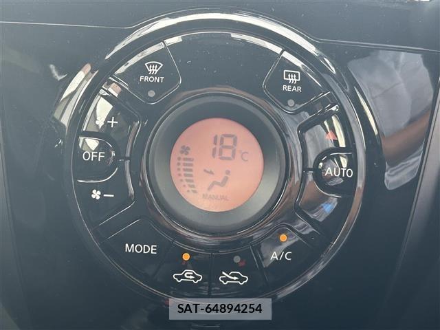 Nissan NOTE 2018 8693293-8