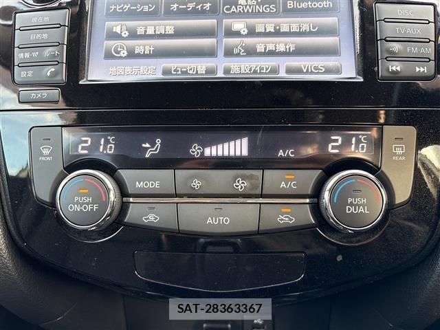 Nissan X-TRAIL 2014 8929184-10
