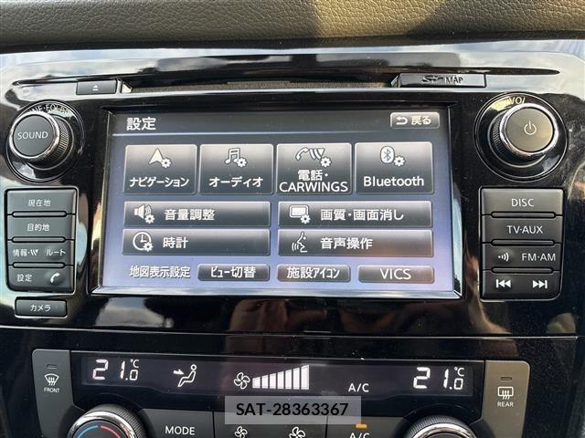 Nissan X-TRAIL 2014 8929184-18