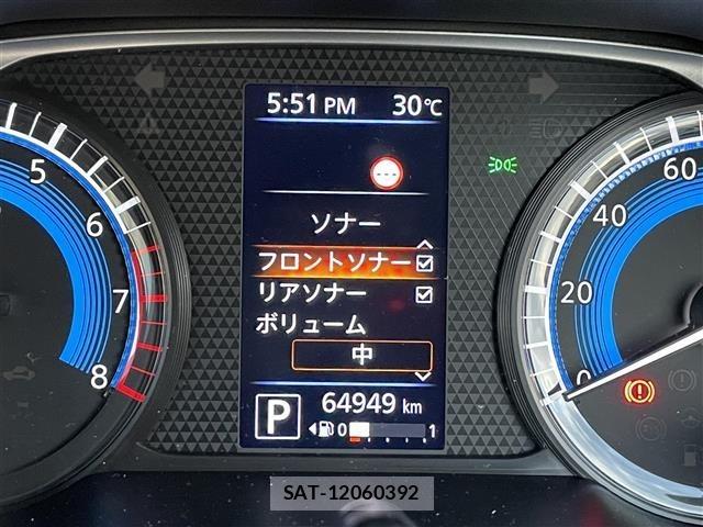 Nissan ROOX 2020 8902935-10