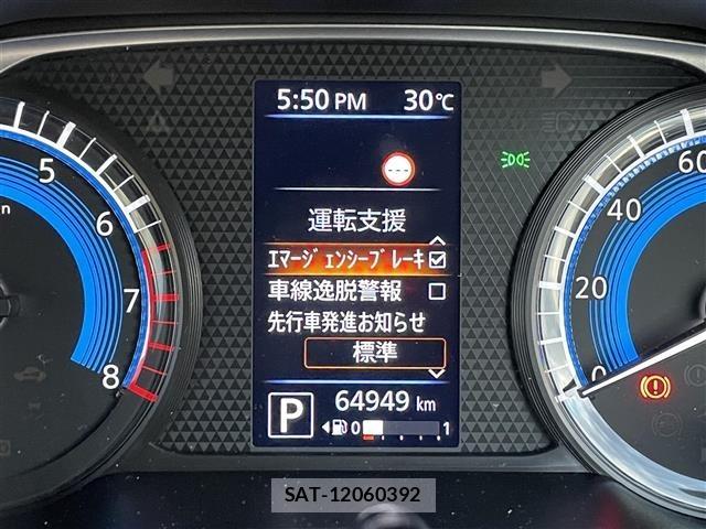 Nissan ROOX 2020 8902935-11