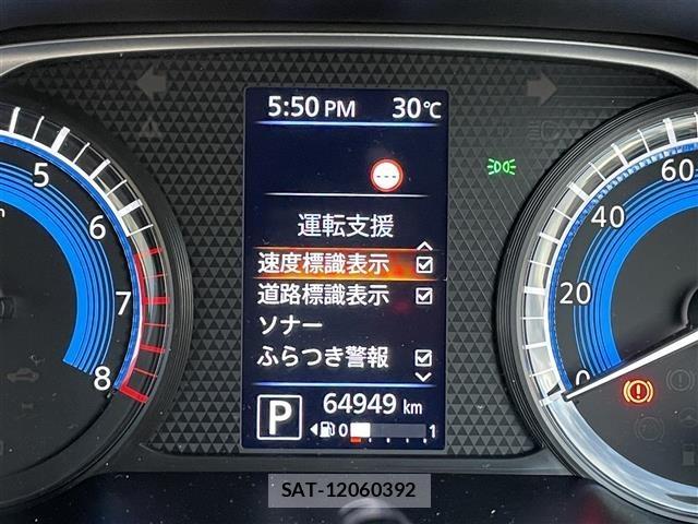 Nissan ROOX 2020 8902935-9